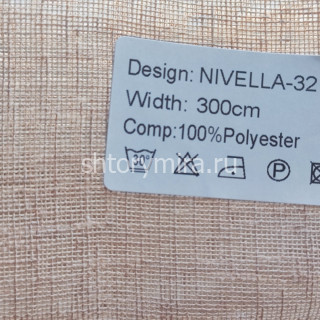 Ткань Nivella 32 Nur