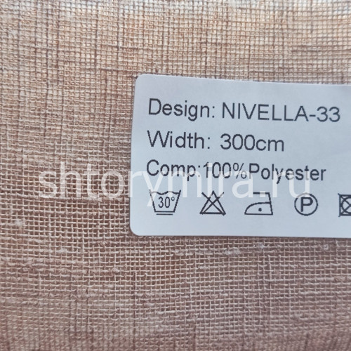 Ткань Nivella 33 Nur
