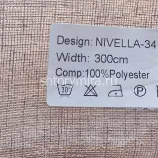 Ткань Nivella 34 Nur