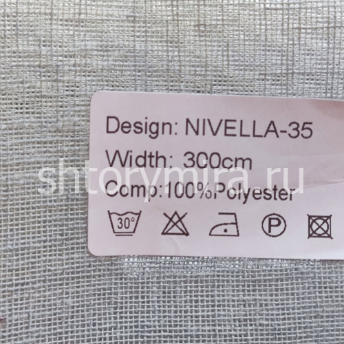 Ткань Nivella 35 Nur