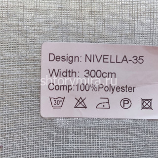 Ткань Nivella 35 Nur