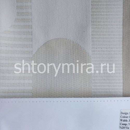 Ткань 110149-1013 Vip Dekor