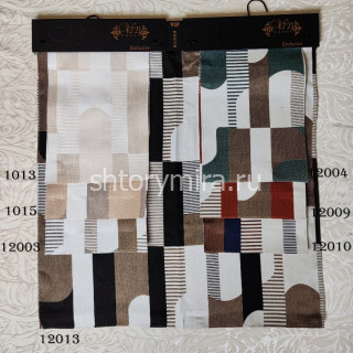 Ткань 110149-12013 Vip Dekor