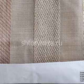 Ткань 114052-2002 Vip Dekor