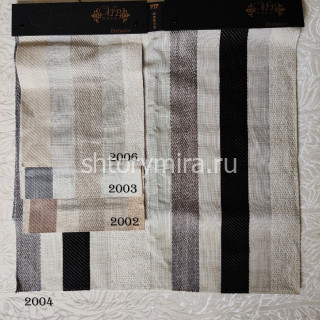 Ткань 114052-2003 Vip Dekor