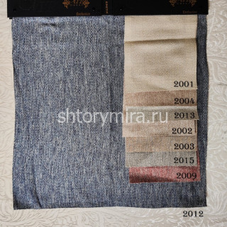 Ткань 114010-2001 Vip Dekor