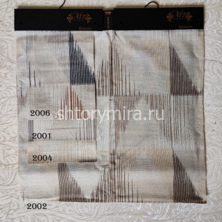 Ткань 114064-2004 Vip Dekor