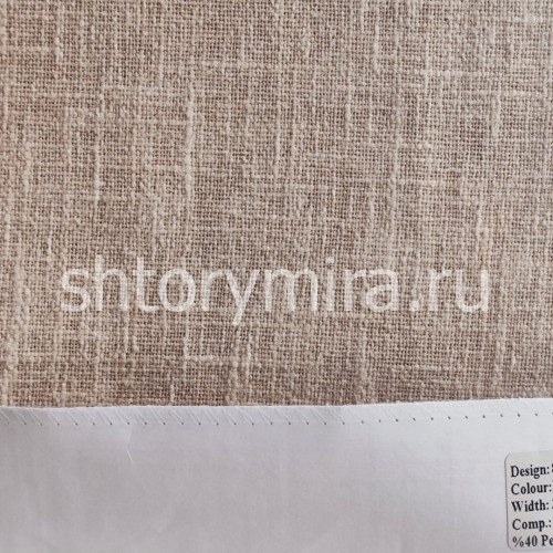 Ткань 860027 F03 Vip Dekor