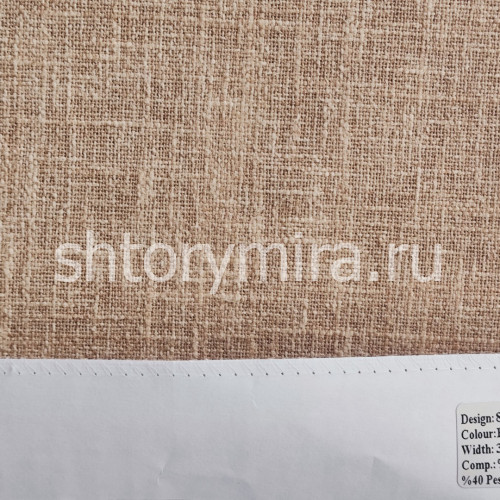 Ткань 860027 F14 Vip Dekor
