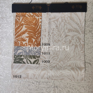 Ткань 162139-1011 Vip Dekor
