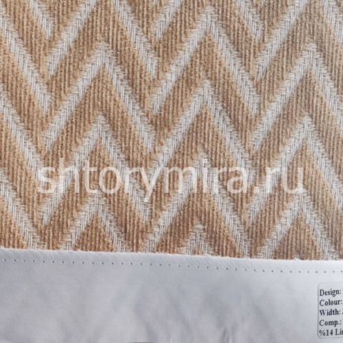 Ткань 162146-1010 Vip Dekor
