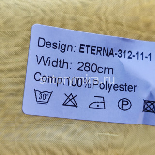 Ткань Eterna 312-11-1 Nur