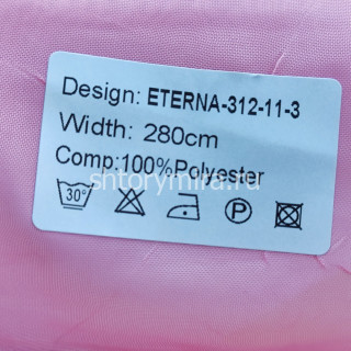 Ткань Eterna 312-11-3 Nur