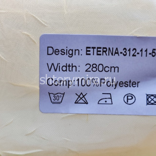 Ткань Eterna 312-11-5 Nur