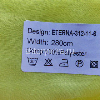 Ткань Eterna 312-11-6 Nur