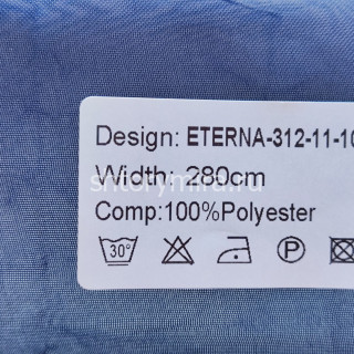Ткань Eterna 312-11-10 Nur
