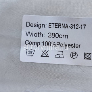 Ткань Eterna 312-17 Nur