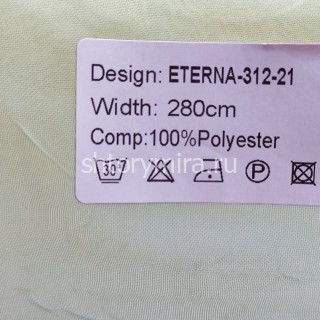 Ткань Eterna 312-21 Nur