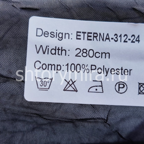 Ткань Eterna 312-24 Nur