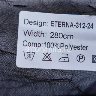 Ткань Eterna 312-24 Nur