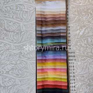 Ткань Eterna 312-803-11 Nur