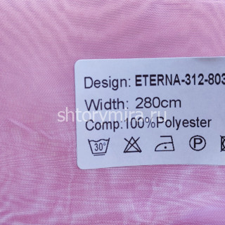 Ткань Eterna 312-803-11 Nur