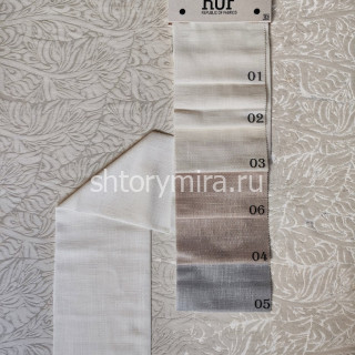 Ткань TD 8704-02 Rof