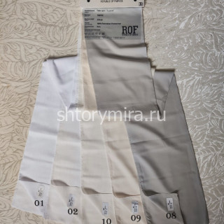 Ткань TD 8702-10 Rof