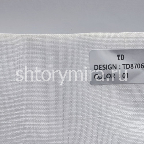 Ткань TD 8706-01 TD Collection