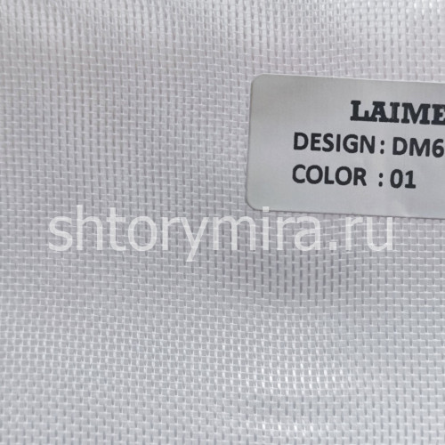 Ткань DM 6702-01 Laime Collection