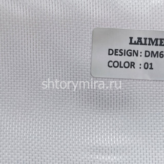 Ткань DM 6702-01 Laime Collection