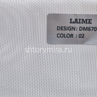 Ткань DM 6702-02 Laime Collection