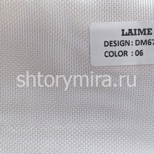 Ткань DM 6702-06 Laime Collection