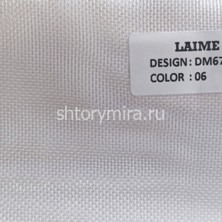 Ткань DM 6702-06 Laime Collection