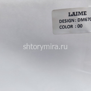 Ткань DM 6703-00 Laime Collection
