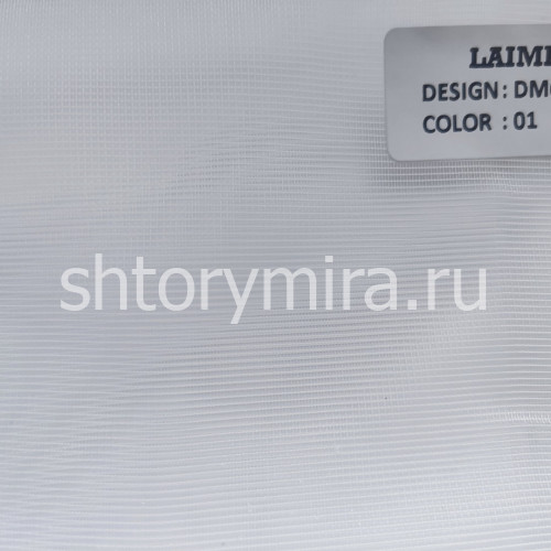 Ткань DM 6703-01 Laime Collection