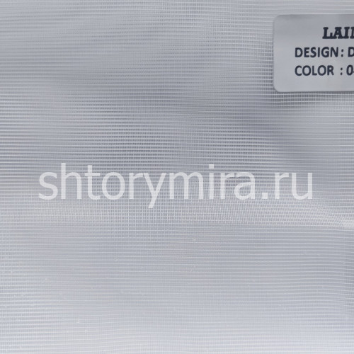 Ткань DM 6703-04 Laime Collection