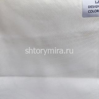 Ткань DM 6703-06 Laime Collection