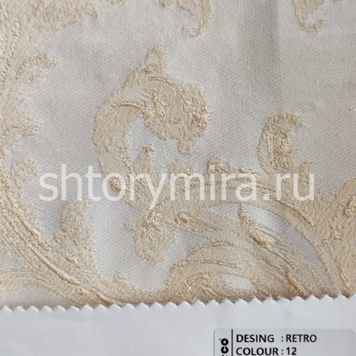 Retro 12 Ткань Retro 12