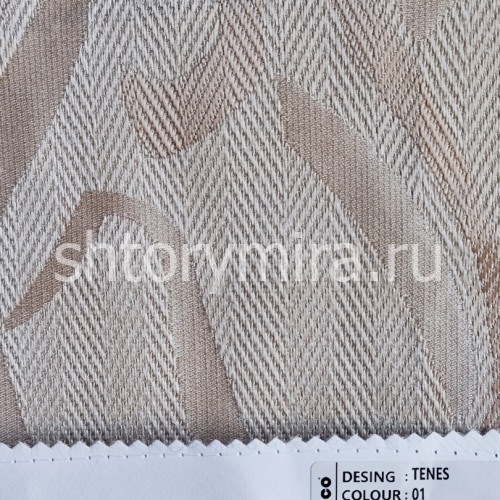 Tenes 01 Ткань Tenes 01