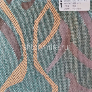 Ткань Tenes 83 из коллекции Ткань Tenes