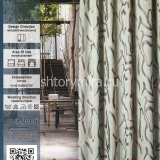 Ткань Tenes 8003 Park Deco