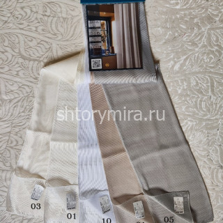 Ткань Merse 01 Park Deco