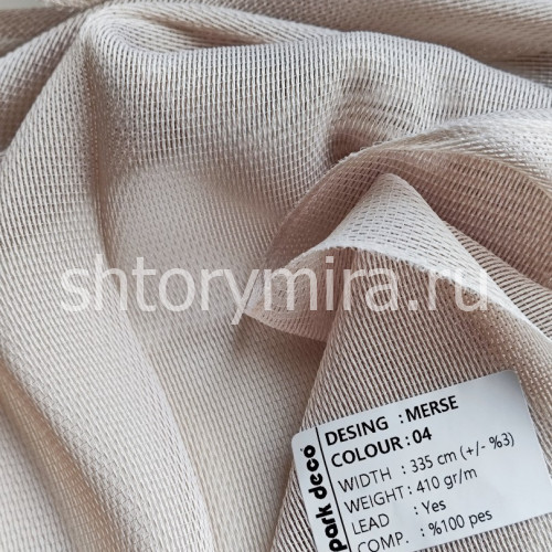 Merse 04 Ткань Merse 04