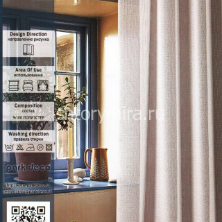 Ткань Merse 10 Park Deco