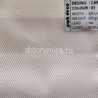 Ткань Campo 01 из коллекции Ткань Campo