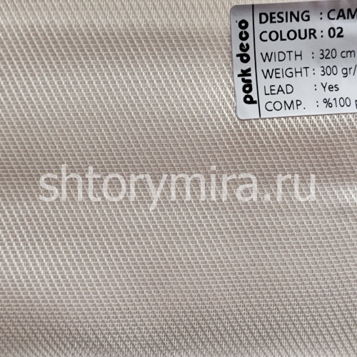 Ткань Campo 02 Park Deco