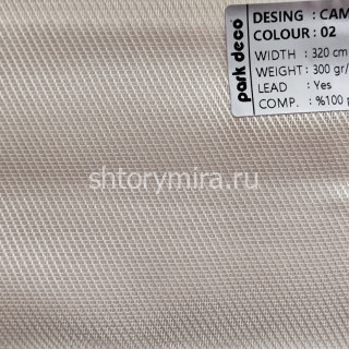 Ткань Campo 02 из коллекции Ткань Campo