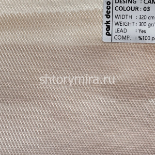 Ткань Campo 03 из коллекции Ткань Campo