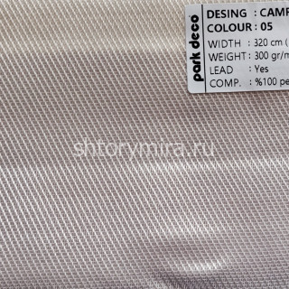 Ткань Campo 05 из коллекции Ткань Campo